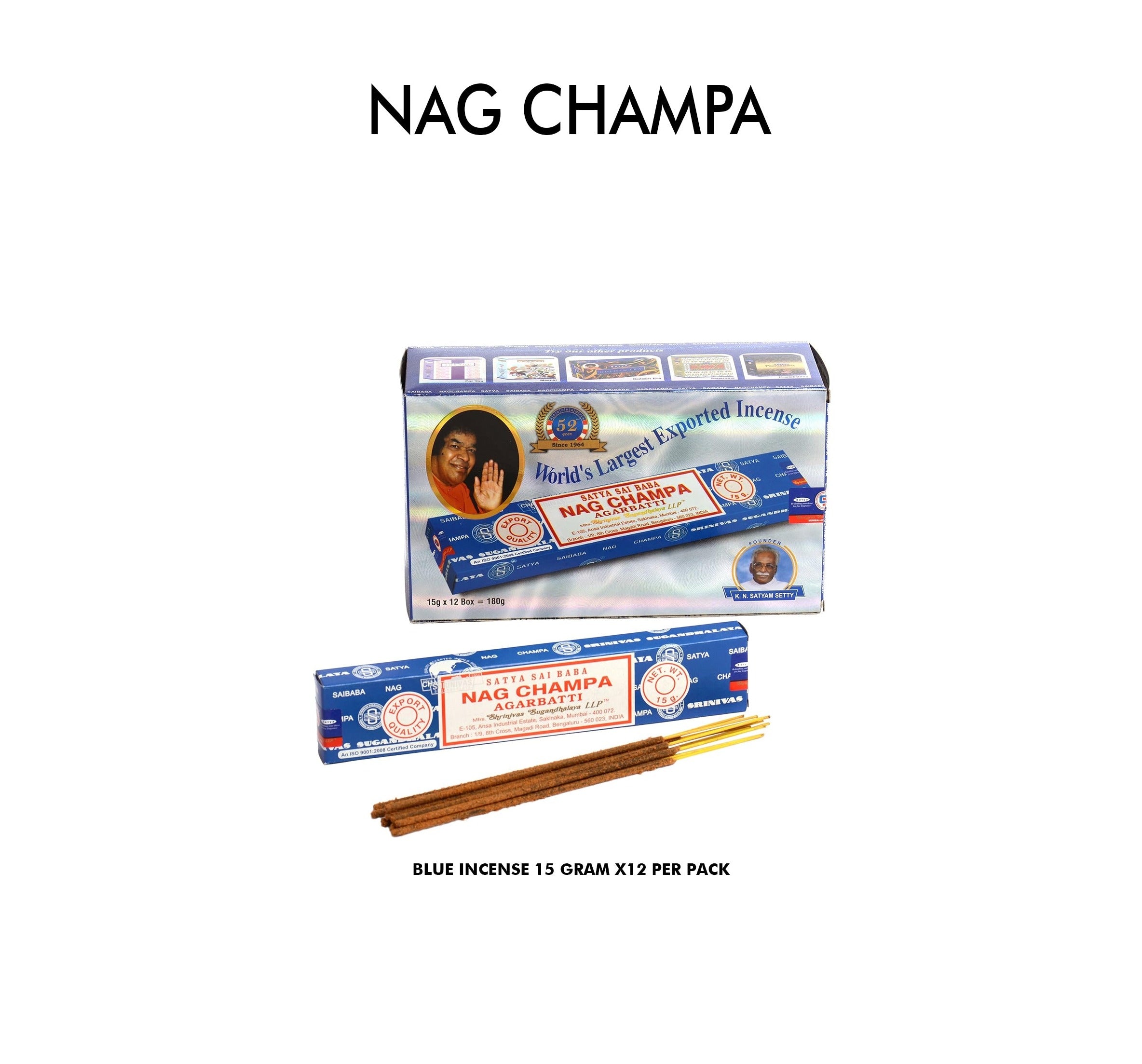 Nag Champa